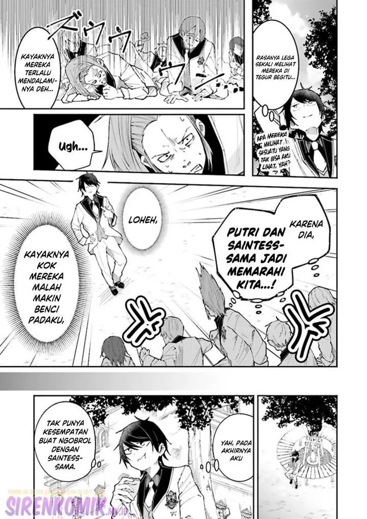 image-komik-isekai-de-haishin-katsudou-wo-shitara-tairyou-no-yandere-shinja-wo-umidashite-shimatta-ken-chapter-6-13/17
