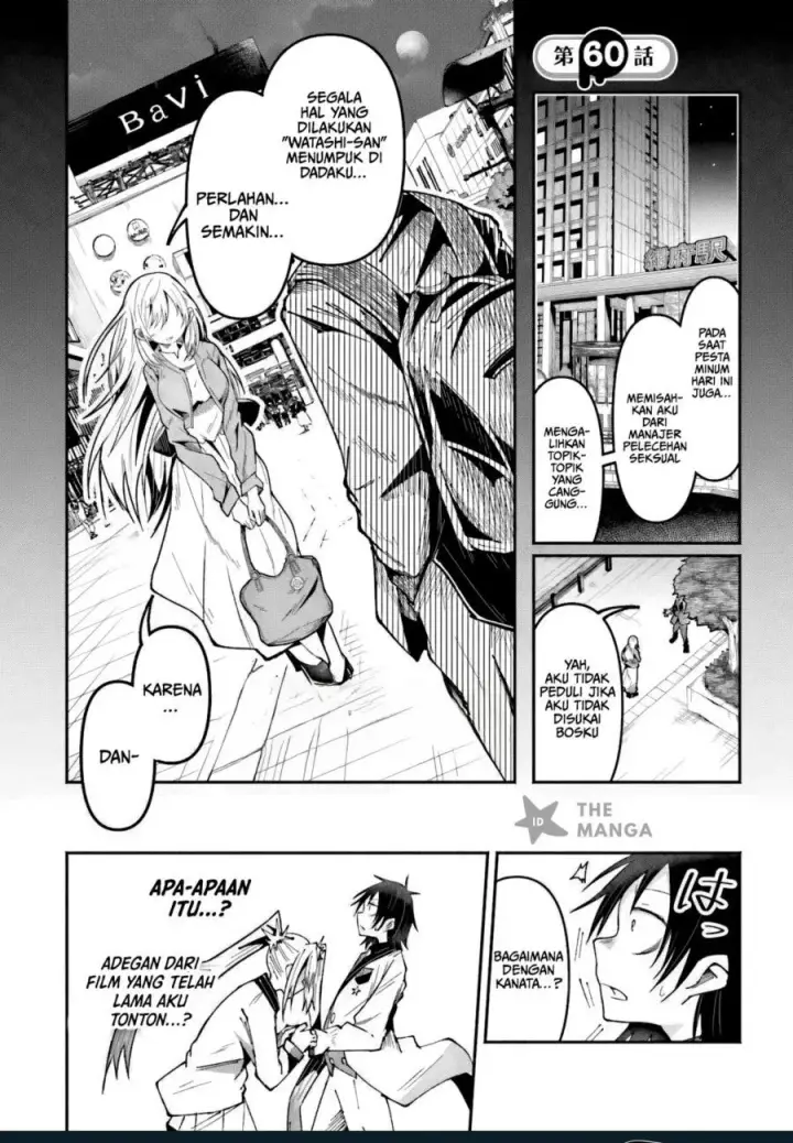 image-komik-isekai-de-haishin-katsudou-wo-shitara-tairyou-no-yandere-shinja-wo-umidashite-shimatta-ken-chapter-60-1/15
