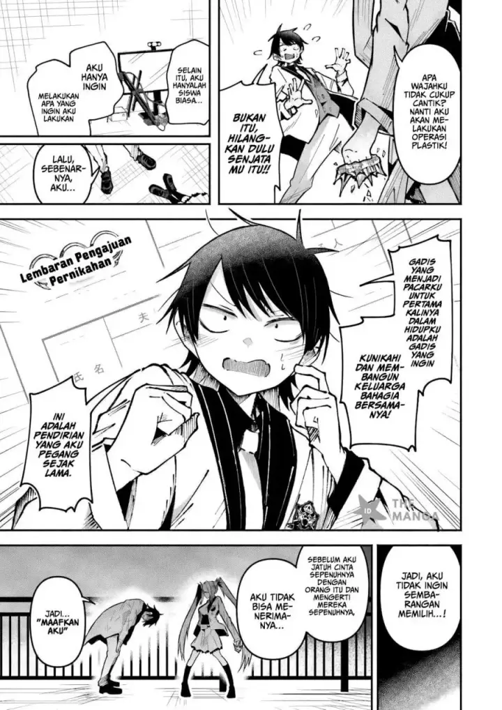 image-komik-isekai-de-haishin-katsudou-wo-shitara-tairyou-no-yandere-shinja-wo-umidashite-shimatta-ken-chapter-60-3/15