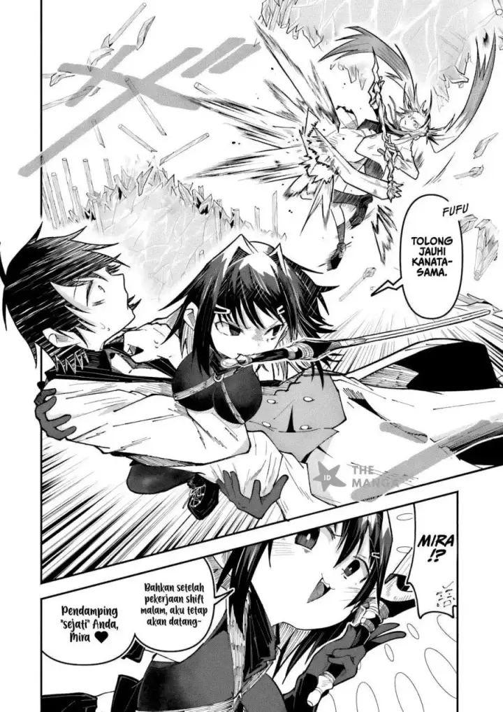 image-komik-isekai-de-haishin-katsudou-wo-shitara-tairyou-no-yandere-shinja-wo-umidashite-shimatta-ken-chapter-60-8/15