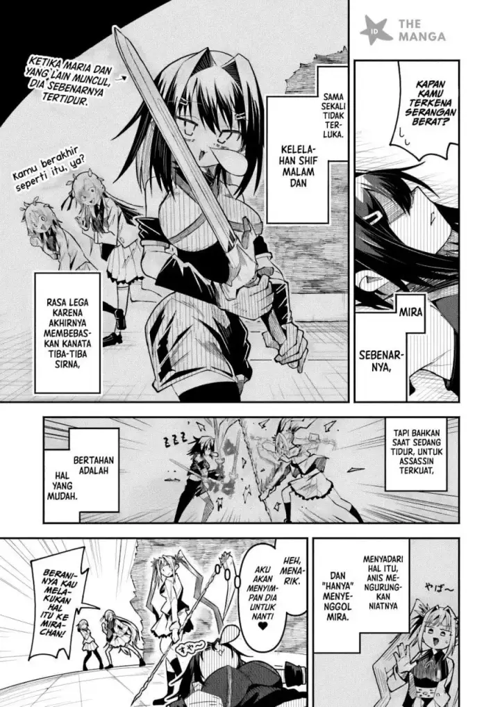 image-komik-isekai-de-haishin-katsudou-wo-shitara-tairyou-no-yandere-shinja-wo-umidashite-shimatta-ken-chapter-60-13/15