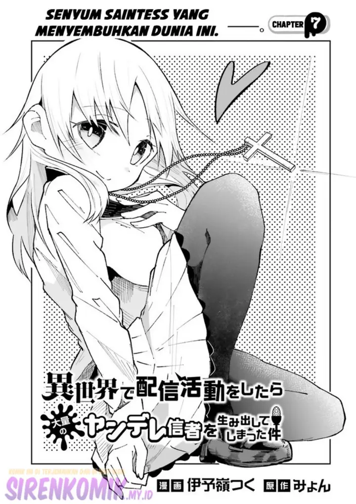 image-komik-isekai-de-haishin-katsudou-wo-shitara-tairyou-no-yandere-shinja-wo-umidashite-shimatta-ken-chapter-7-1/15
