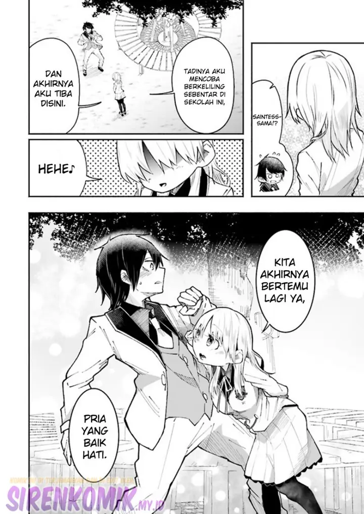 image-komik-isekai-de-haishin-katsudou-wo-shitara-tairyou-no-yandere-shinja-wo-umidashite-shimatta-ken-chapter-7-2/15