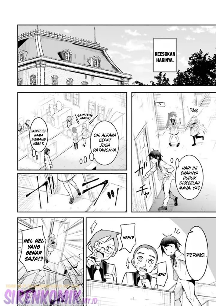 image-komik-isekai-de-haishin-katsudou-wo-shitara-tairyou-no-yandere-shinja-wo-umidashite-shimatta-ken-chapter-7-6/15