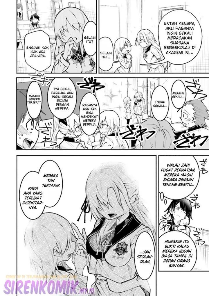 image-komik-isekai-de-haishin-katsudou-wo-shitara-tairyou-no-yandere-shinja-wo-umidashite-shimatta-ken-chapter-7-8/15