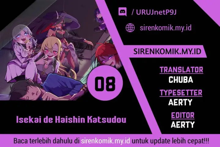 image-komik-isekai-de-haishin-katsudou-wo-shitara-tairyou-no-yandere-shinja-wo-umidashite-shimatta-ken-chapter-8-0/19