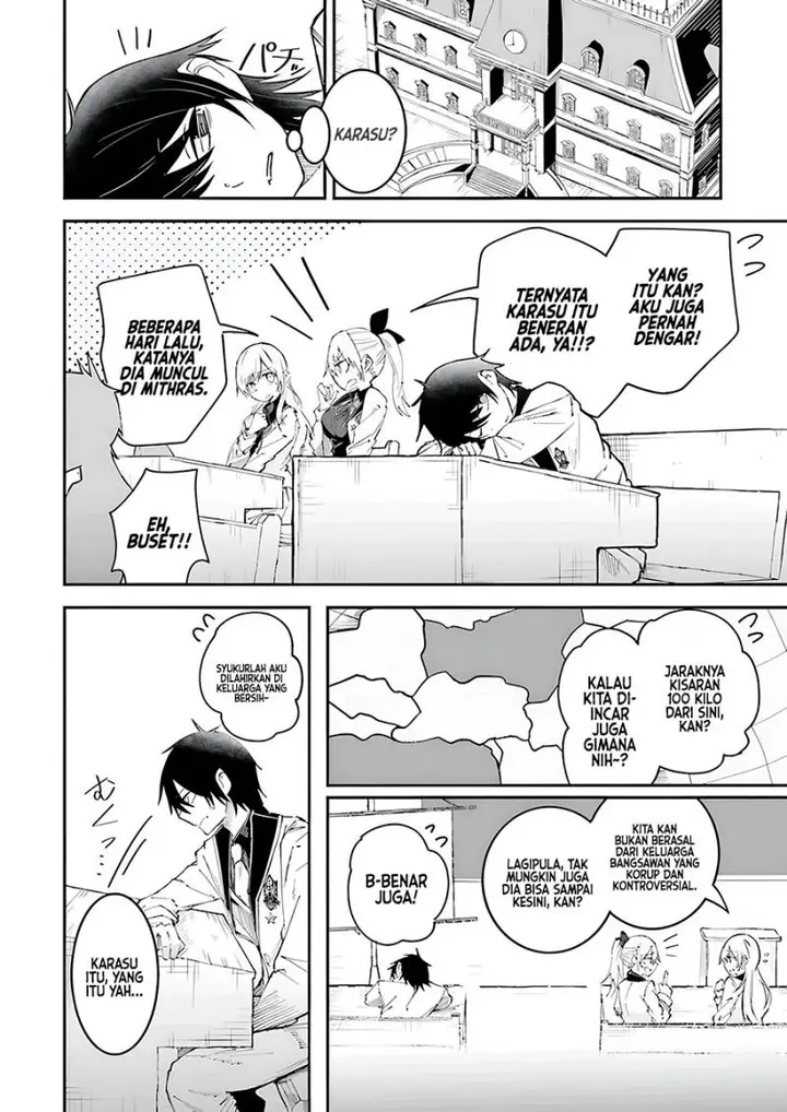 image-komik-isekai-de-haishin-katsudou-wo-shitara-tairyou-no-yandere-shinja-wo-umidashite-shimatta-ken-chapter-8-2/19