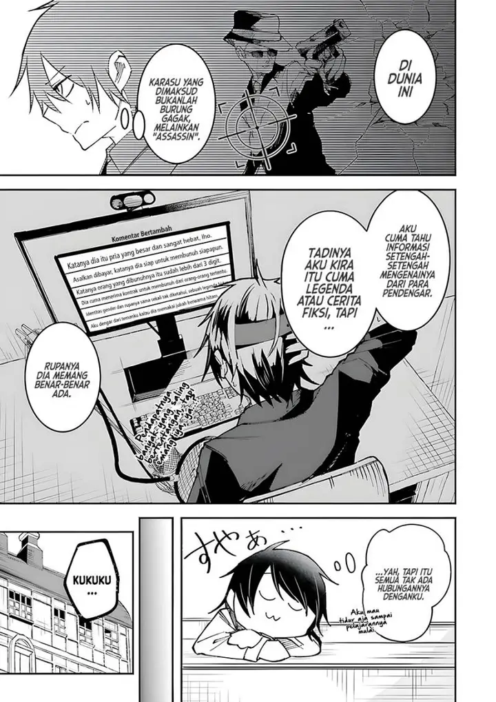 image-komik-isekai-de-haishin-katsudou-wo-shitara-tairyou-no-yandere-shinja-wo-umidashite-shimatta-ken-chapter-8-3/19