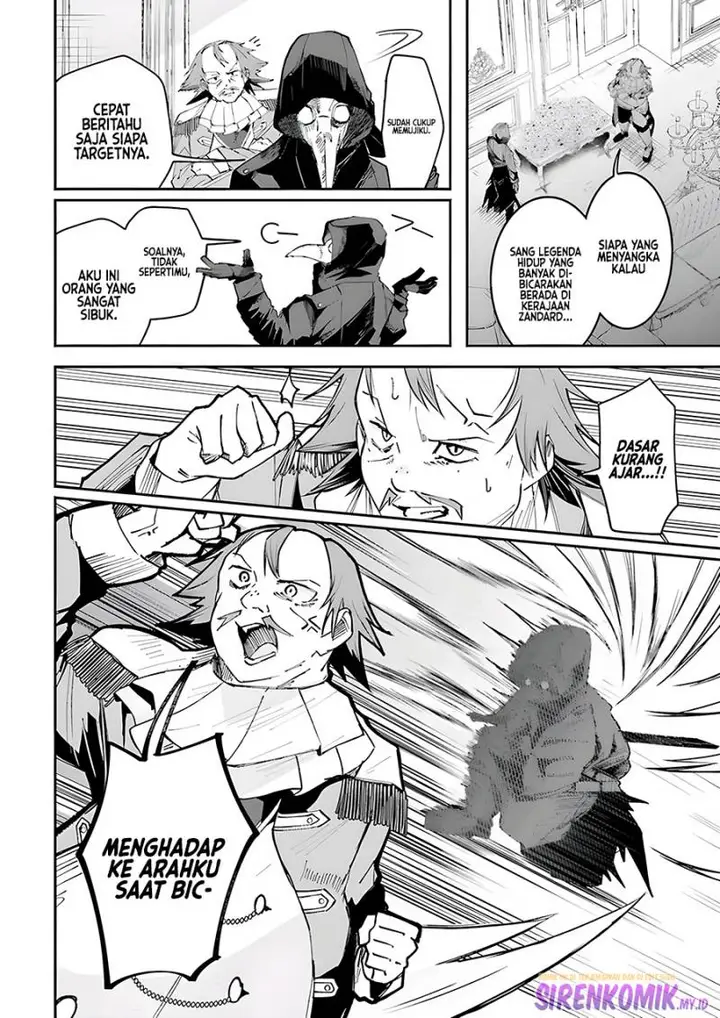 image-komik-isekai-de-haishin-katsudou-wo-shitara-tairyou-no-yandere-shinja-wo-umidashite-shimatta-ken-chapter-8-4/19