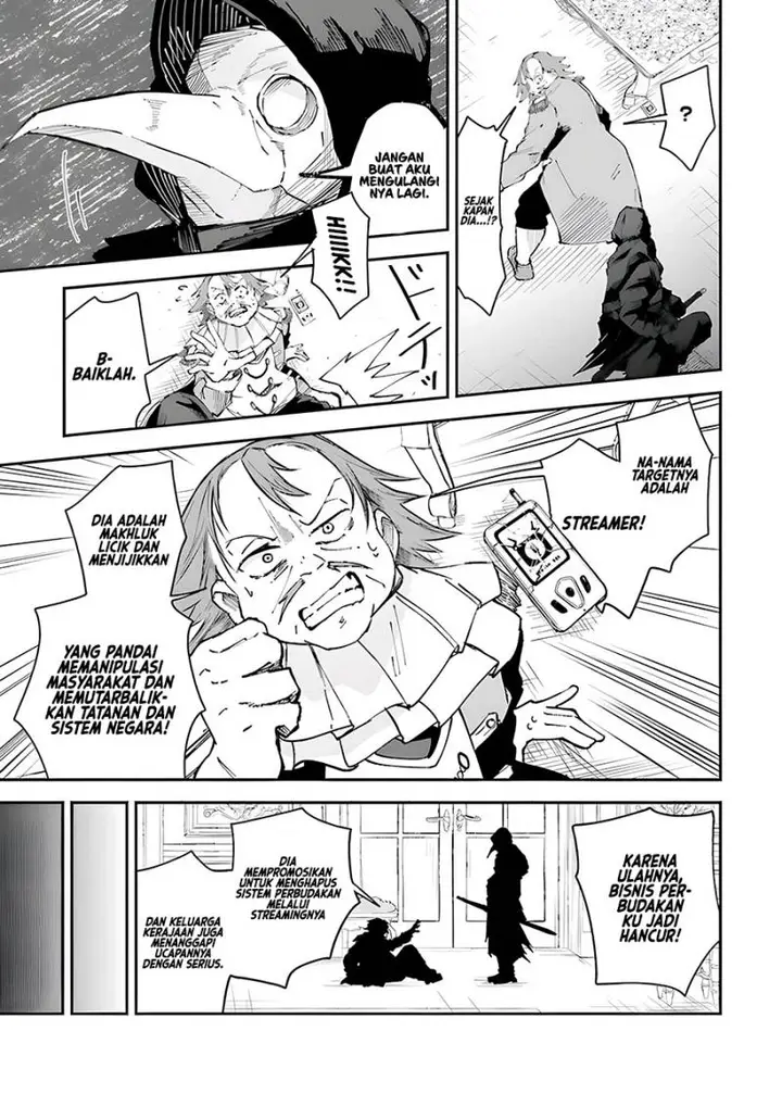 image-komik-isekai-de-haishin-katsudou-wo-shitara-tairyou-no-yandere-shinja-wo-umidashite-shimatta-ken-chapter-8-5/19