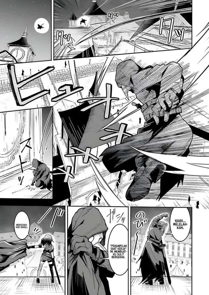image-komik-isekai-de-haishin-katsudou-wo-shitara-tairyou-no-yandere-shinja-wo-umidashite-shimatta-ken-chapter-8-9/19