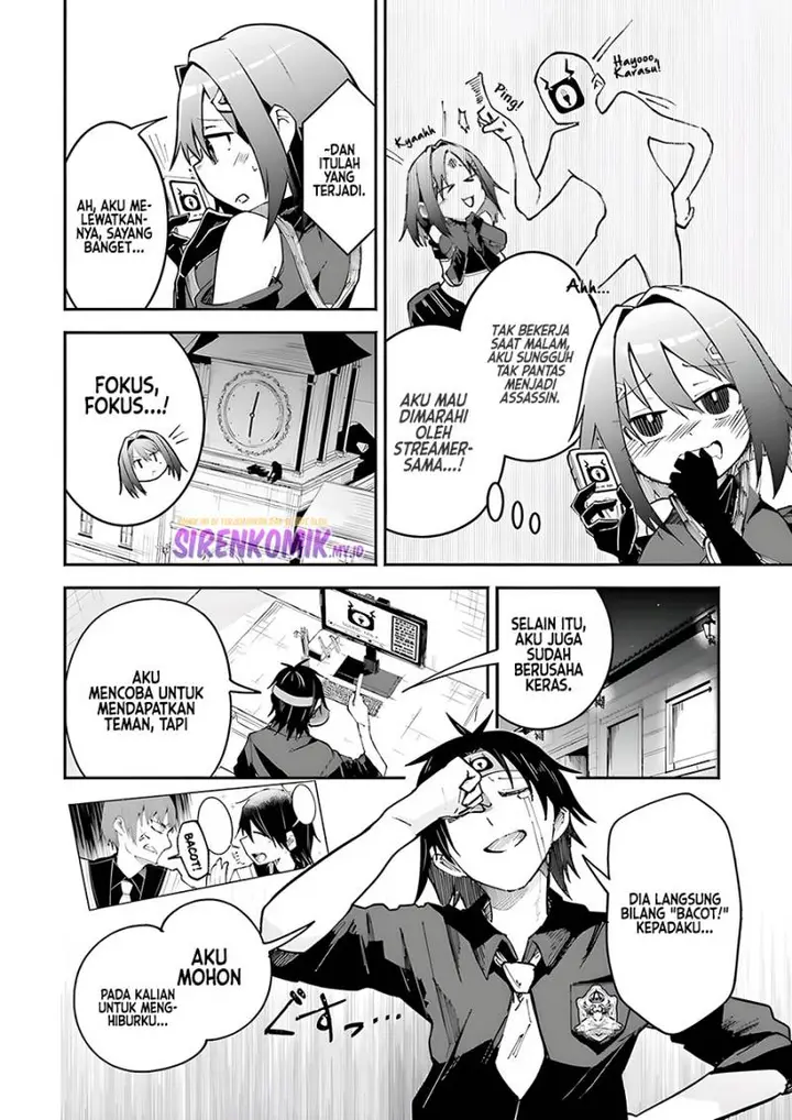 image-komik-isekai-de-haishin-katsudou-wo-shitara-tairyou-no-yandere-shinja-wo-umidashite-shimatta-ken-chapter-8-12/19