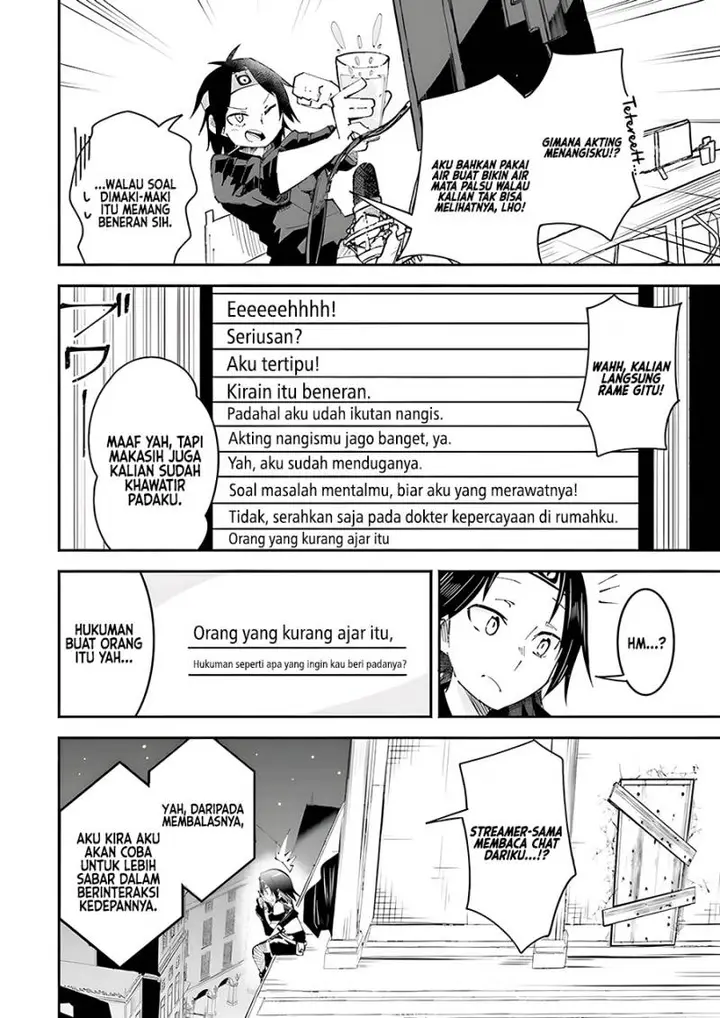 image-komik-isekai-de-haishin-katsudou-wo-shitara-tairyou-no-yandere-shinja-wo-umidashite-shimatta-ken-chapter-8-14/19