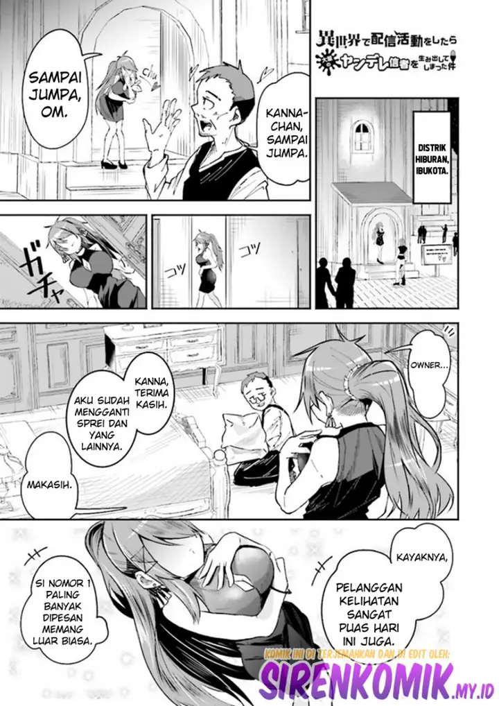 image-komik-isekai-de-haishin-katsudou-wo-shitara-tairyou-no-yandere-shinja-wo-umidashite-shimatta-ken-chapter-9-1/19