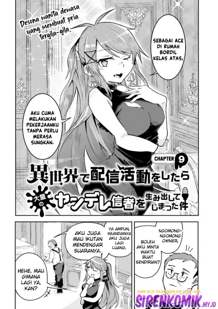 image-komik-isekai-de-haishin-katsudou-wo-shitara-tairyou-no-yandere-shinja-wo-umidashite-shimatta-ken-chapter-9-2/19
