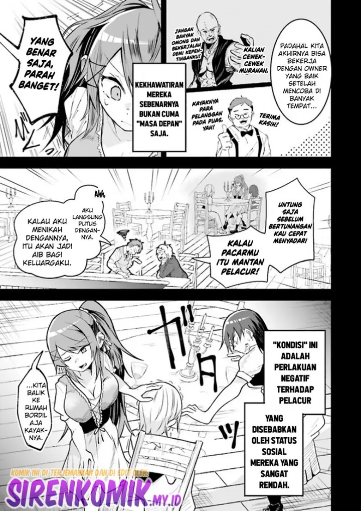 image-komik-isekai-de-haishin-katsudou-wo-shitara-tairyou-no-yandere-shinja-wo-umidashite-shimatta-ken-chapter-9-7/19