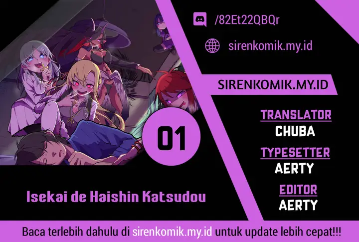 image-komik-isekai-de-haishin-katsudou-chapter-01-0/33