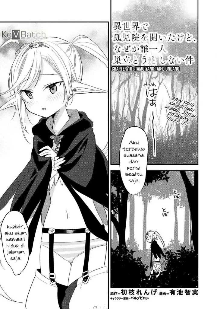 image-komik-isekai-de-kojiin-wo-hiraitakedo-nazeka-darehitori-sudatou-to-shinai-ken-chapter-10-2/21