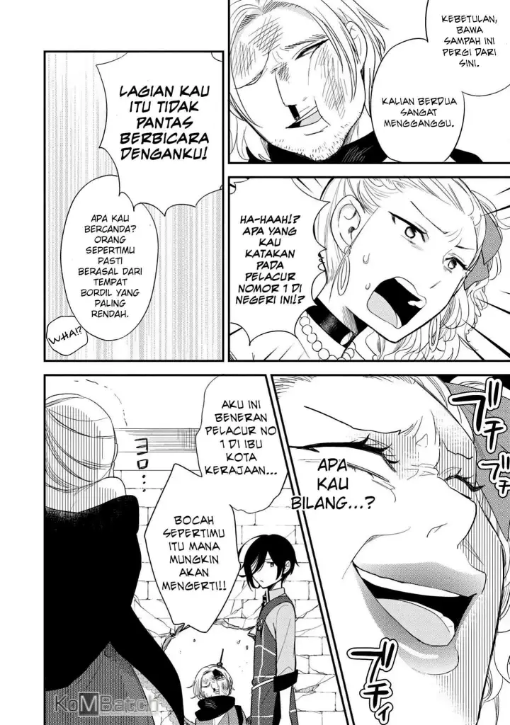 image-komik-isekai-de-kojiin-wo-hiraitakedo-nazeka-darehitori-sudatou-to-shinai-ken-chapter-10-13/21