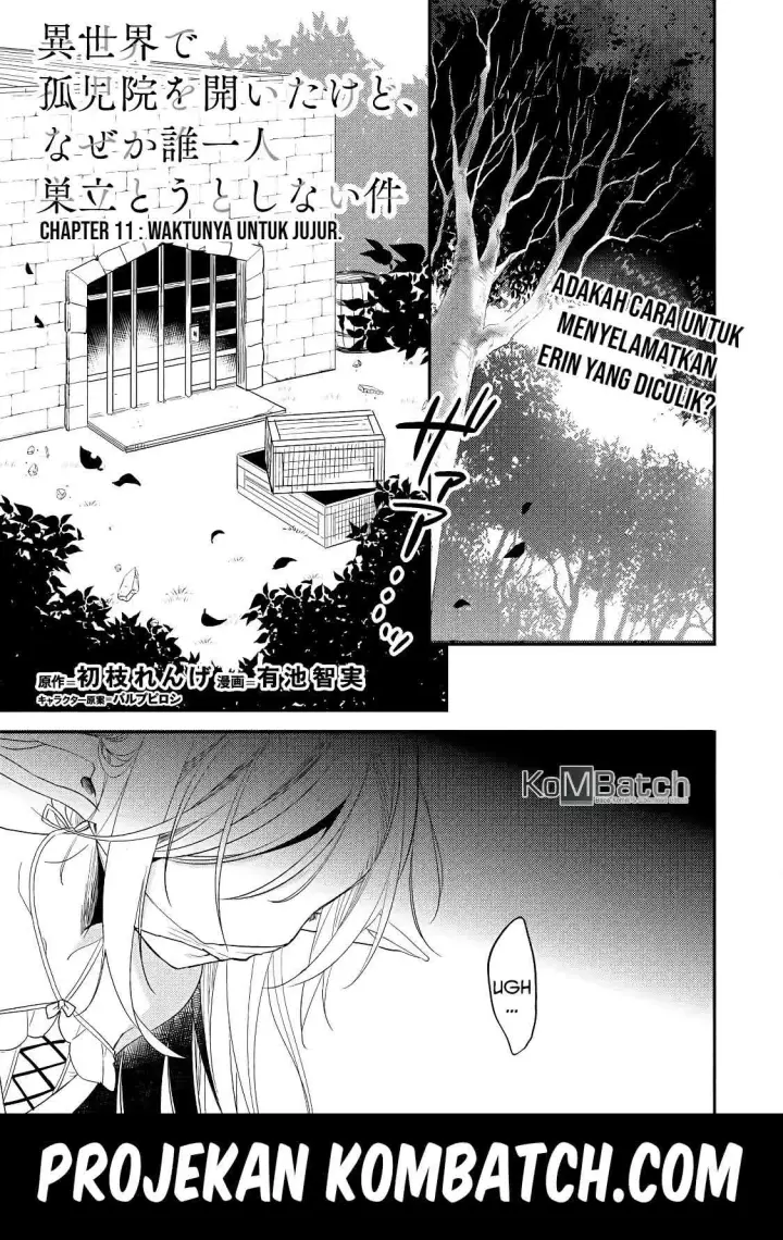 image-komik-isekai-de-kojiin-wo-hiraitakedo-nazeka-darehitori-sudatou-to-shinai-ken-chapter-11-2/22