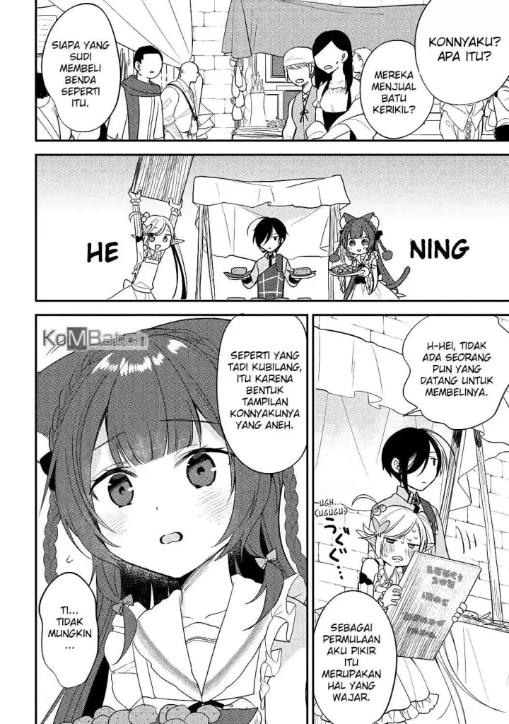 image-komik-isekai-de-kojiin-wo-hiraitakedo-nazeka-darehitori-sudatou-to-shinai-ken-chapter-12-8/20