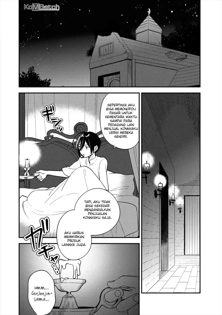 image-komik-isekai-de-kojiin-wo-hiraitakedo-nazeka-darehitori-sudatou-to-shinai-ken-chapter-13-3/22