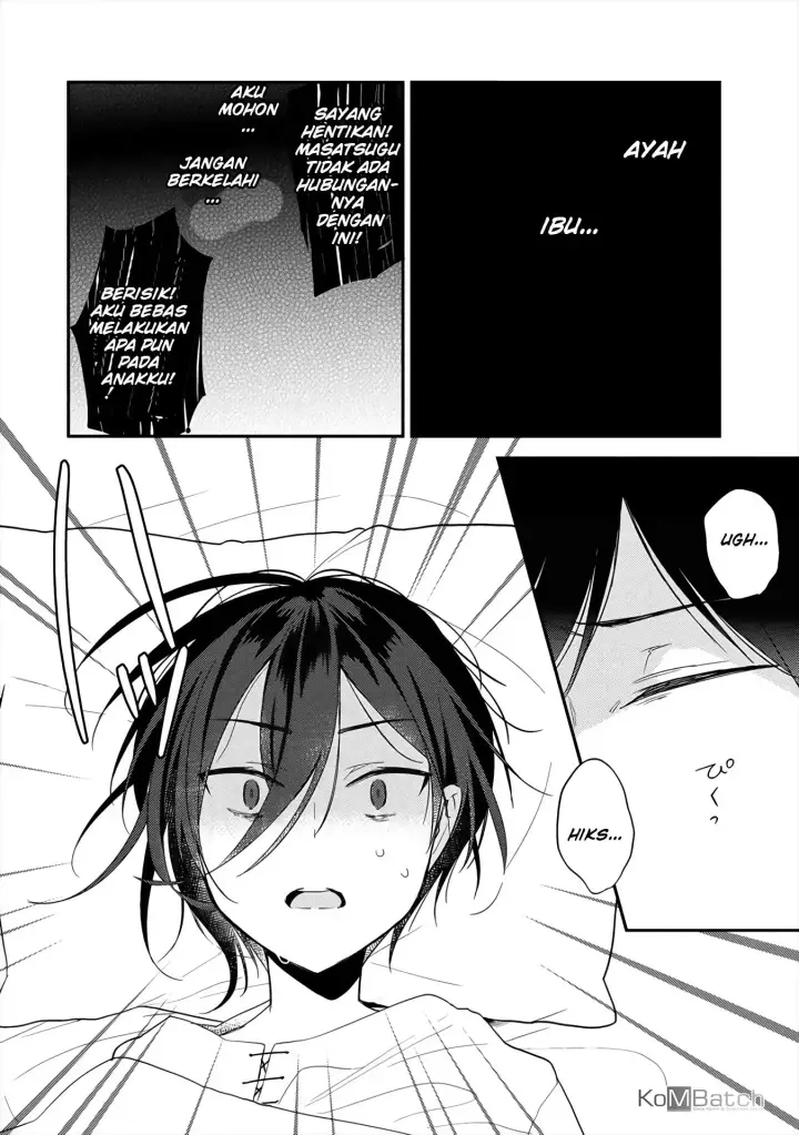 image-komik-isekai-de-kojiin-wo-hiraitakedo-nazeka-darehitori-sudatou-to-shinai-ken-chapter-13-7/22