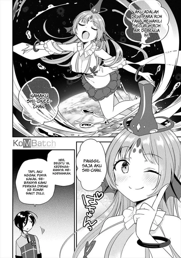 image-komik-isekai-de-kojiin-wo-hiraitakedo-nazeka-darehitori-sudatou-to-shinai-ken-chapter-14-5/20