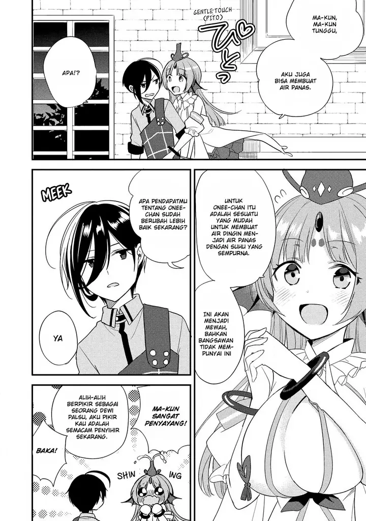 image-komik-isekai-de-kojiin-wo-hiraitakedo-nazeka-darehitori-sudatou-to-shinai-ken-chapter-15-1/18