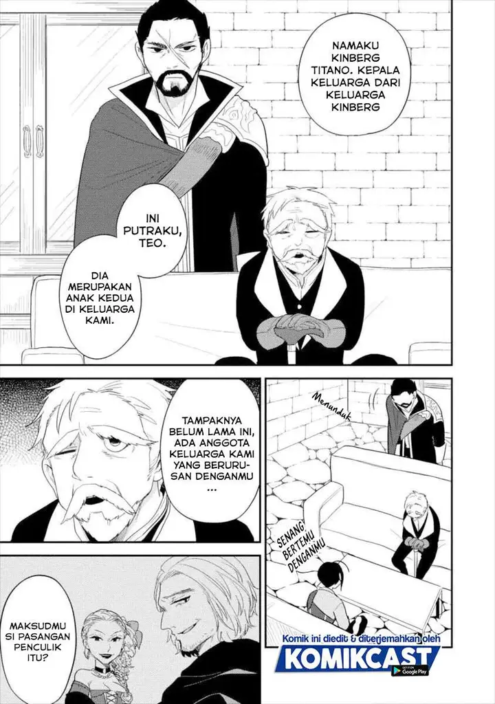 image-komik-isekai-de-kojiin-wo-hiraitakedo-nazeka-darehitori-sudatou-to-shinai-ken-chapter-16-4/18