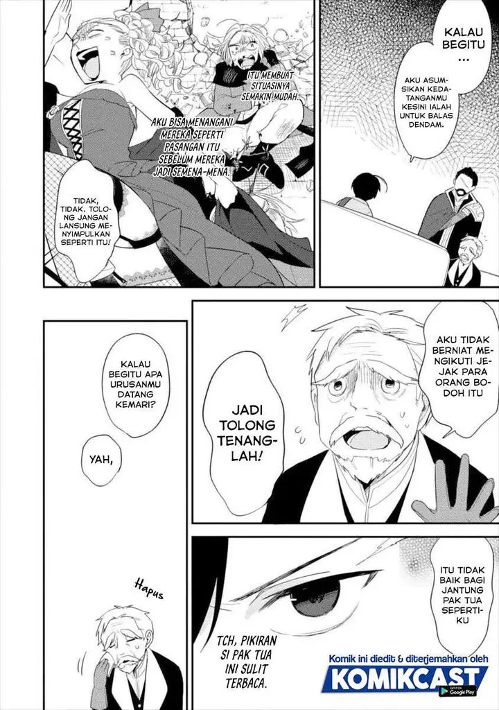 image-komik-isekai-de-kojiin-wo-hiraitakedo-nazeka-darehitori-sudatou-to-shinai-ken-chapter-16-5/18