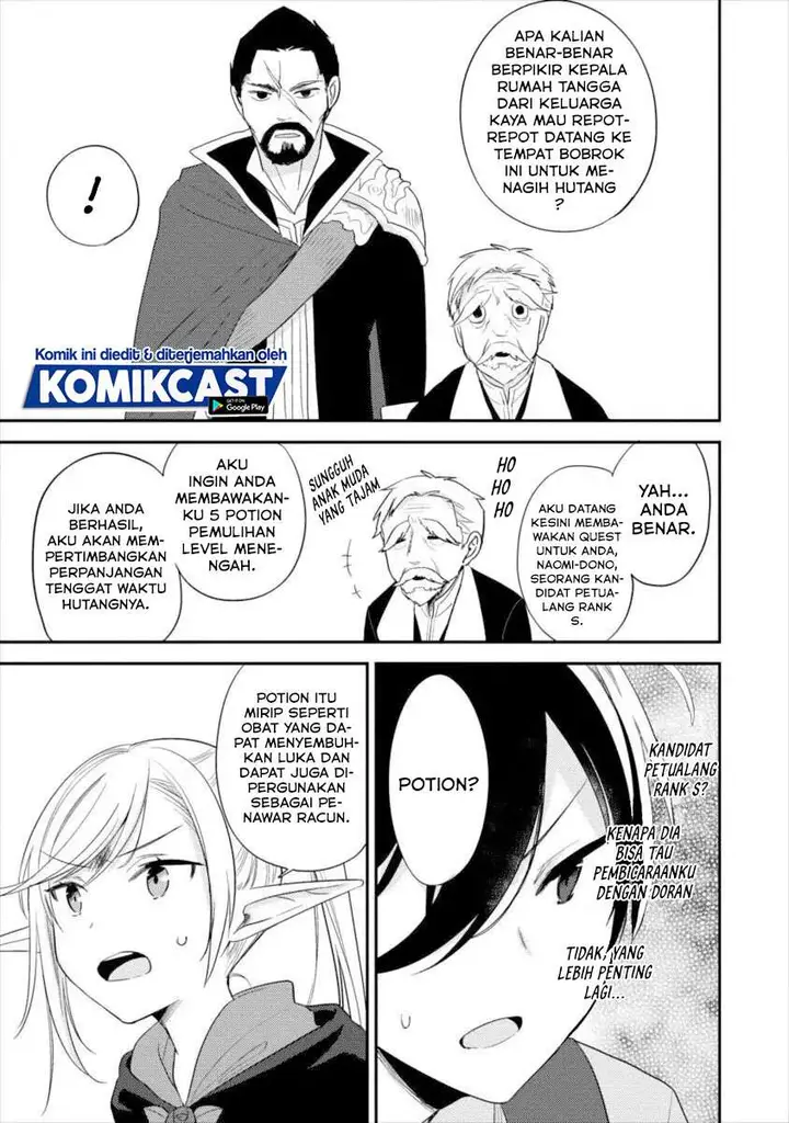 image-komik-isekai-de-kojiin-wo-hiraitakedo-nazeka-darehitori-sudatou-to-shinai-ken-chapter-16-12/18