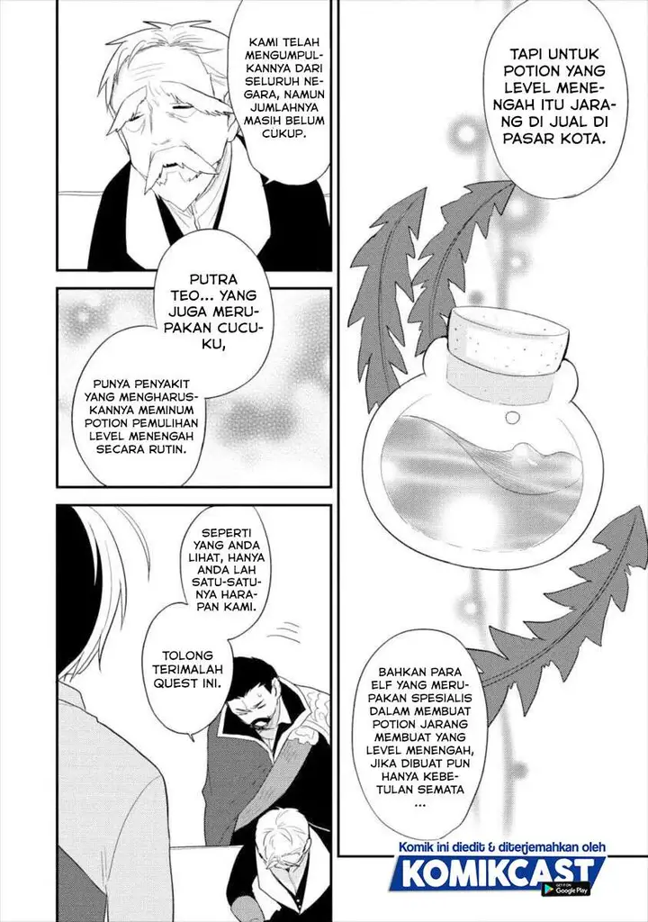 image-komik-isekai-de-kojiin-wo-hiraitakedo-nazeka-darehitori-sudatou-to-shinai-ken-chapter-16-13/18