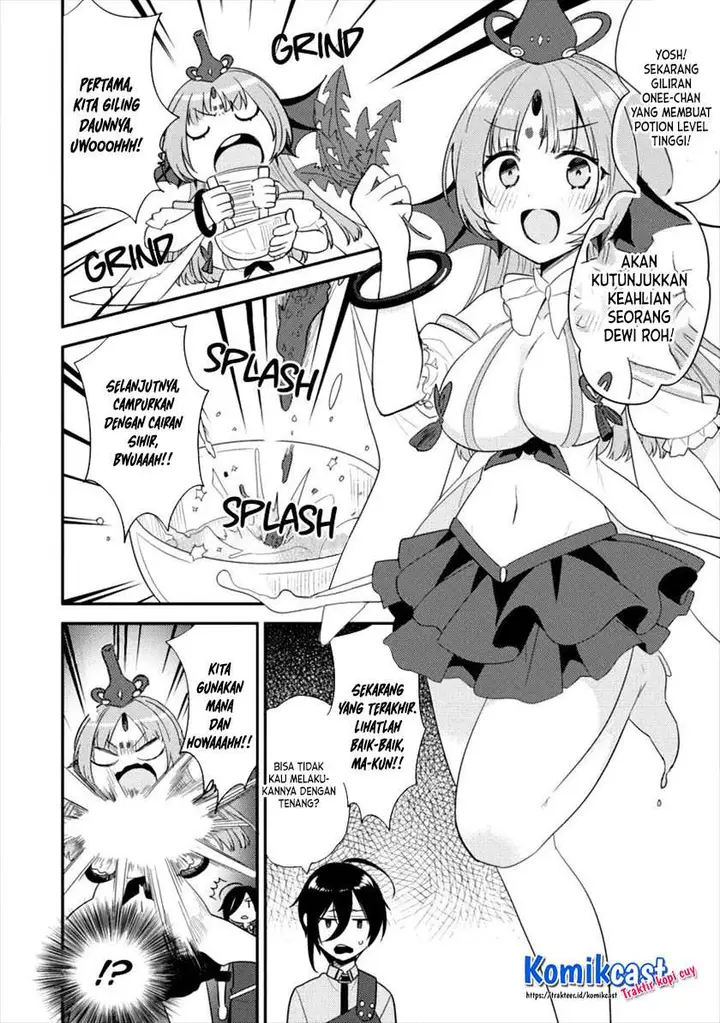 image-komik-isekai-de-kojiin-wo-hiraitakedo-nazeka-darehitori-sudatou-to-shinai-ken-chapter-17-13/17