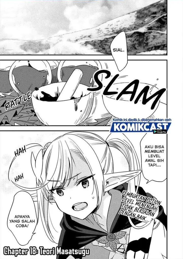 image-komik-isekai-de-kojiin-wo-hiraitakedo-nazeka-darehitori-sudatou-to-shinai-ken-chapter-18-0/17