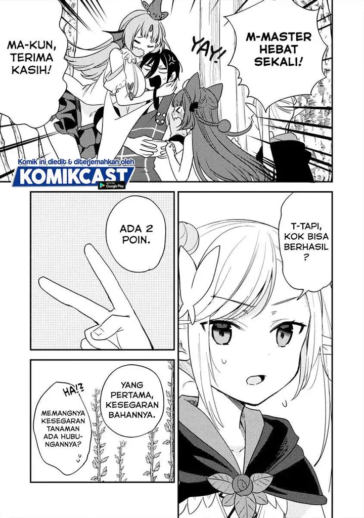 image-komik-isekai-de-kojiin-wo-hiraitakedo-nazeka-darehitori-sudatou-to-shinai-ken-chapter-18-6/17