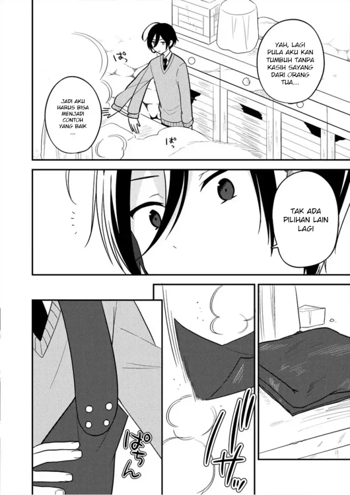 image-komik-isekai-de-kojiin-wo-hiraitakedo-nazeka-darehitori-sudatou-to-shinai-ken-chapter-2-7/19
