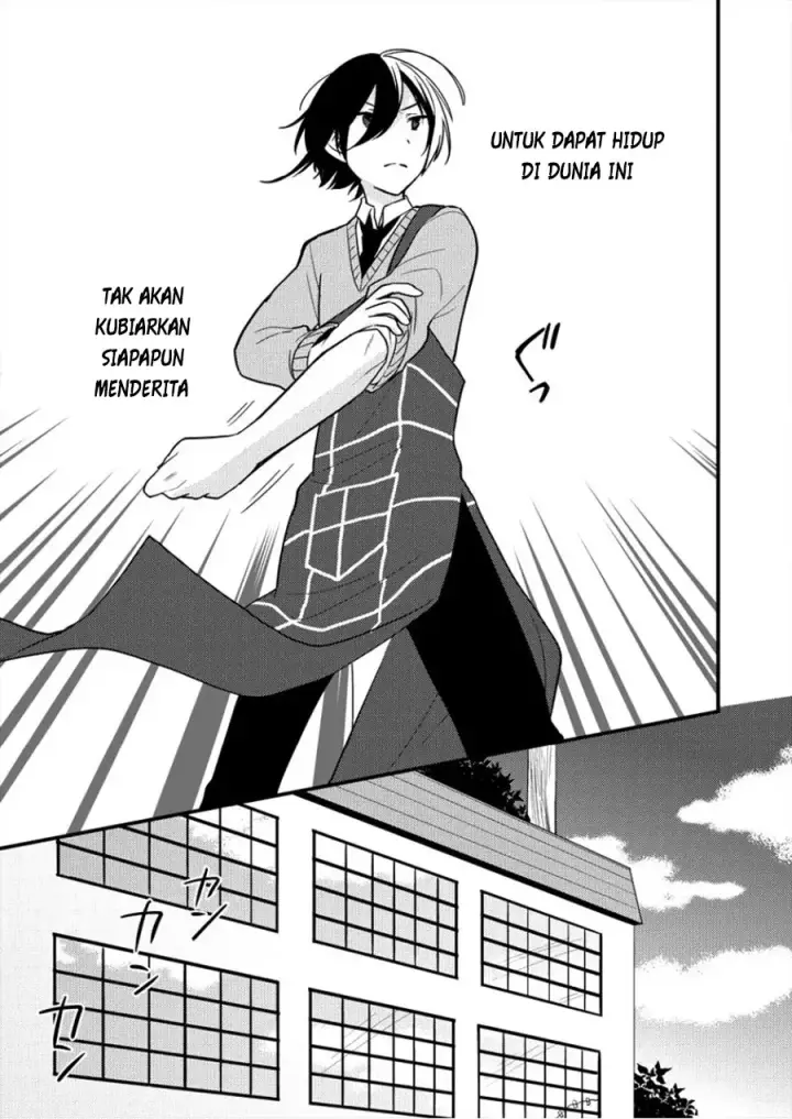 image-komik-isekai-de-kojiin-wo-hiraitakedo-nazeka-darehitori-sudatou-to-shinai-ken-chapter-2-8/19