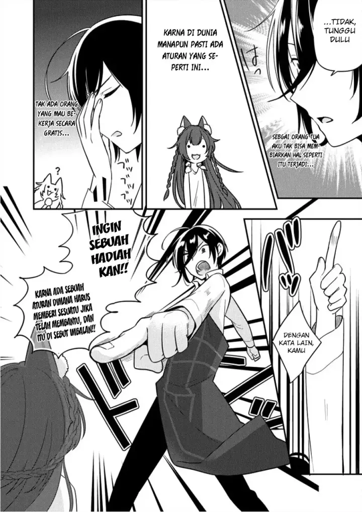 image-komik-isekai-de-kojiin-wo-hiraitakedo-nazeka-darehitori-sudatou-to-shinai-ken-chapter-2-13/19