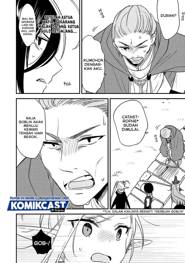 image-komik-isekai-de-kojiin-wo-hiraitakedo-nazeka-darehitori-sudatou-to-shinai-ken-chapter-20-4/15