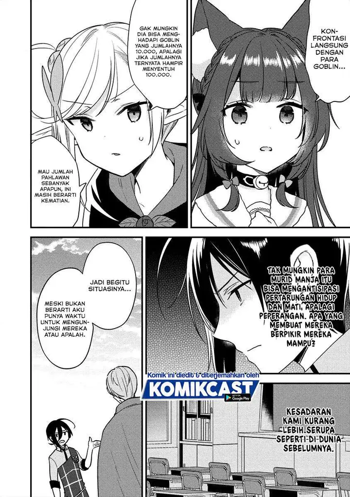 image-komik-isekai-de-kojiin-wo-hiraitakedo-nazeka-darehitori-sudatou-to-shinai-ken-chapter-20-10/15