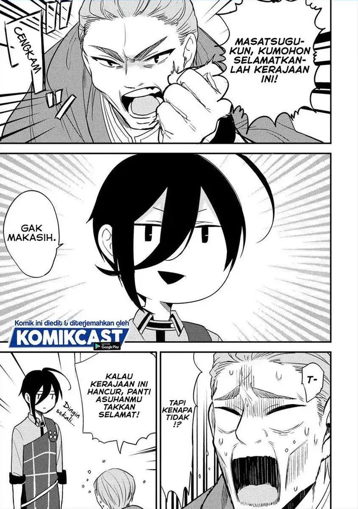 image-komik-isekai-de-kojiin-wo-hiraitakedo-nazeka-darehitori-sudatou-to-shinai-ken-chapter-21-0/18