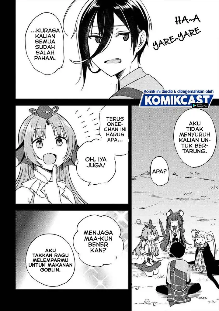 image-komik-isekai-de-kojiin-wo-hiraitakedo-nazeka-darehitori-sudatou-to-shinai-ken-chapter-23-1/22