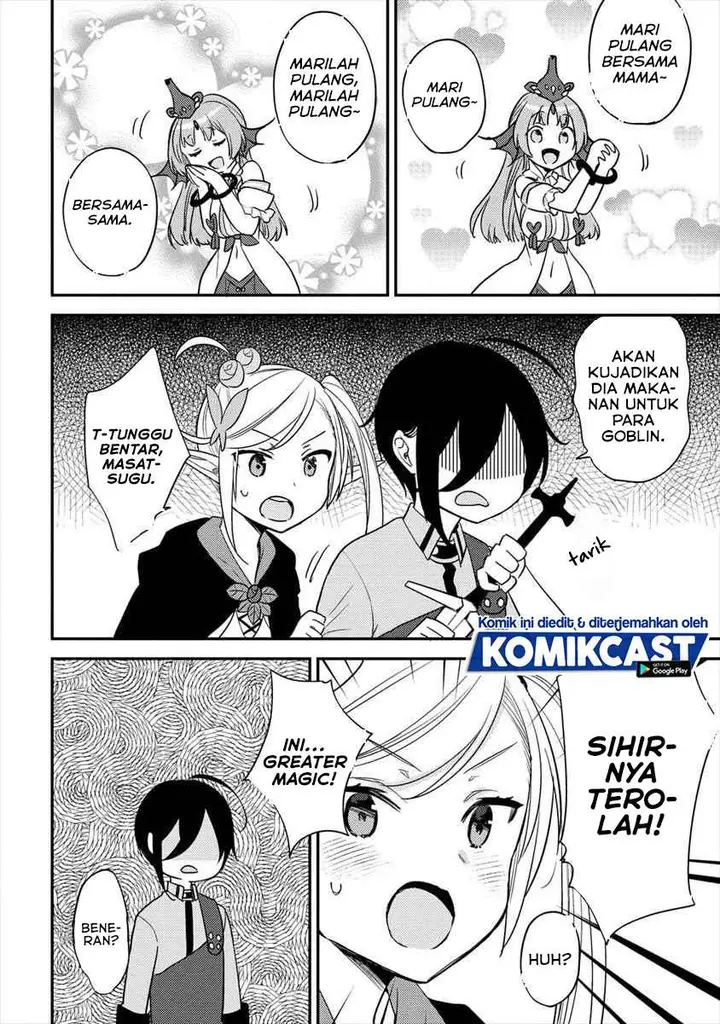 image-komik-isekai-de-kojiin-wo-hiraitakedo-nazeka-darehitori-sudatou-to-shinai-ken-chapter-23-5/22