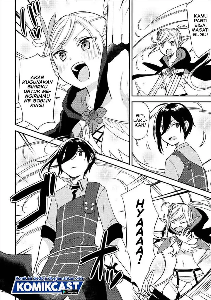 image-komik-isekai-de-kojiin-wo-hiraitakedo-nazeka-darehitori-sudatou-to-shinai-ken-chapter-23-17/22