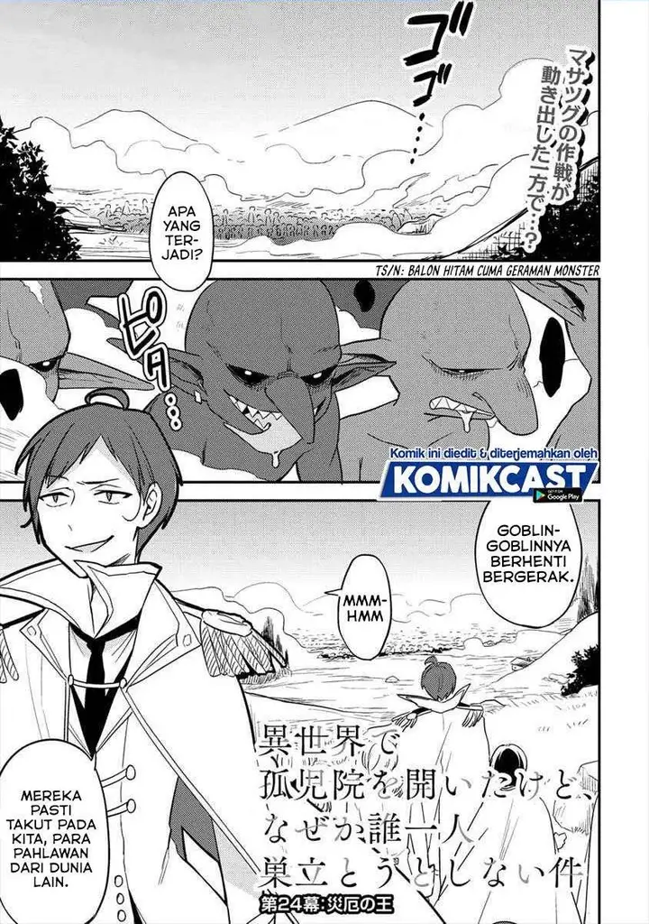 image-komik-isekai-de-kojiin-wo-hiraitakedo-nazeka-darehitori-sudatou-to-shinai-ken-chapter-24-0/19