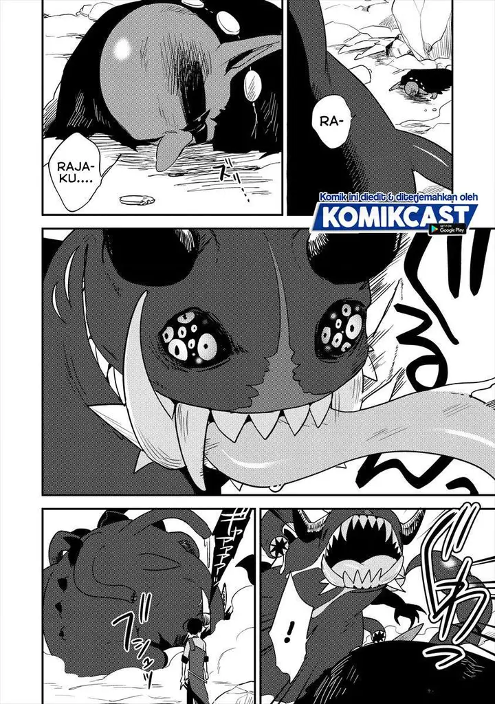 image-komik-isekai-de-kojiin-wo-hiraitakedo-nazeka-darehitori-sudatou-to-shinai-ken-chapter-25-1/24