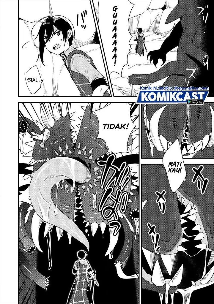image-komik-isekai-de-kojiin-wo-hiraitakedo-nazeka-darehitori-sudatou-to-shinai-ken-chapter-25-5/24