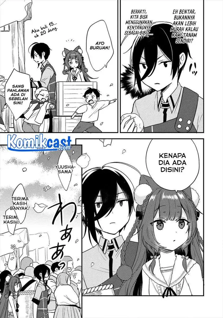 image-komik-isekai-de-kojiin-wo-hiraitakedo-nazeka-darehitori-sudatou-to-shinai-ken-chapter-26-2/20