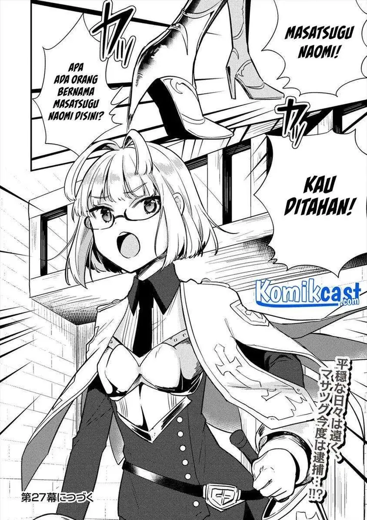image-komik-isekai-de-kojiin-wo-hiraitakedo-nazeka-darehitori-sudatou-to-shinai-ken-chapter-26-19/20